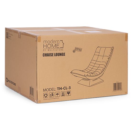 Obrotowy fotel relaksacyjny z regulowanym leżakiem do salonu beżowy ModernHome