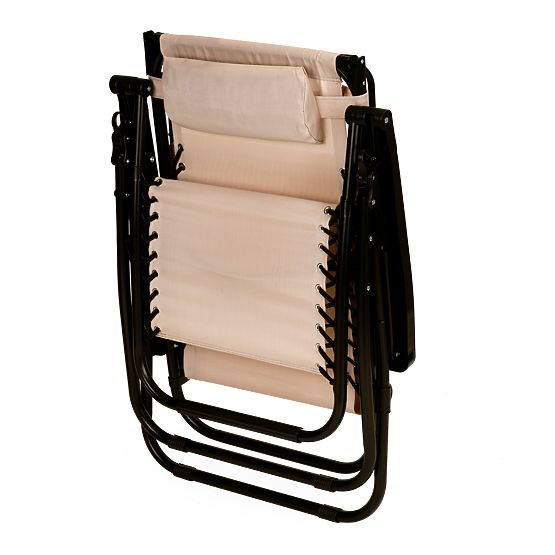 Ogrodowy leżak plażowy z regulowanym oparciem i ruchomym daszkiem Modernhome - beżowy